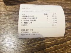 -玉流珍肴馆(亮马桥店)