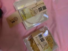 -糕小爱·动物奶油生日蛋糕定制(合肥总店)