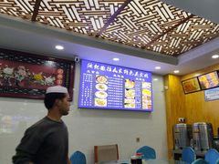 -撒拉人家.酸菜牦牛肉火锅