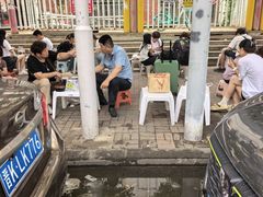 -小胖老味刨冰