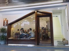 -小银家日式简餐(中信丹阳花园店)