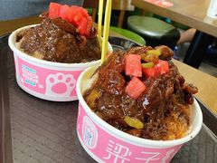 -梁子刨冰王(鞍山西道店)