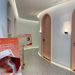 -苗方清颜痘肌研究所