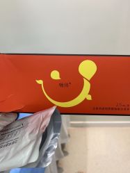 -禾慕时光医疗美容