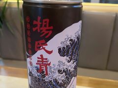 -杨氏青龙虾·羊蝎子(珠江路店)