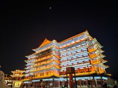 -大明幻境第一城
