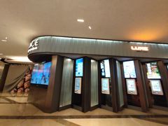 -成都百丽宫影城(LUXE太古里店)