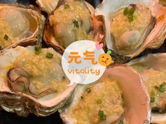 -烧蠔帮·生蚝海鲜牌档(观海店)