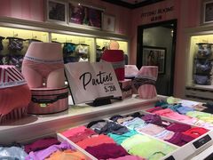 -Victoria's Secret(苏州中心全品类店)
