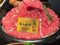 -一绪に和牛寿喜烧(罗湖益田假日店)