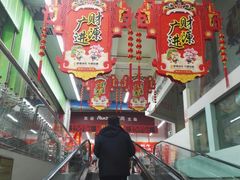 -大润发(勤业店)