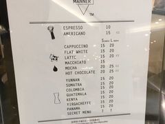 账单-Manner Coffee(芮欧百货店)