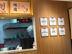-回味鸭血粉丝汤(夫子庙瞻园路店)