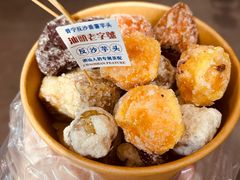 -普宁反沙番薯芋头