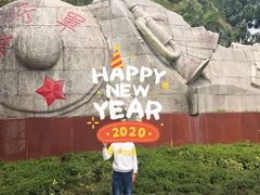 -红色娘子军纪念园