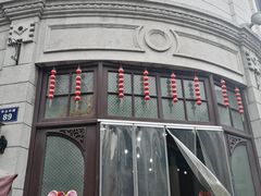 门面-景阳观(河坊街店)