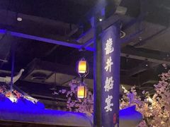 -绿茶餐厅(松江万达店)