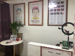 -痣清宫祛斑祛痣连锁店