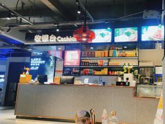 -辣伍鲜毛肚老火锅(元一店)