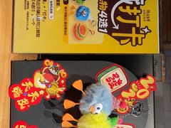 -锦府盐帮·李宅(领展购物广场中关村店)