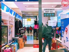 -世纪星滑冰俱乐部(万象城店)