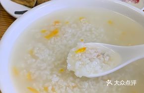 Sweet Potato Porridge