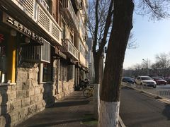 -清真·二嫂子煎饼果子(卫津路总店)