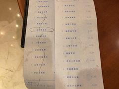 -杭州JW万豪酒店-万豪中餐厅