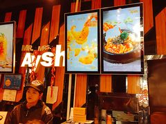 -艾薯夫妇Aysh(福田星河COCOPark店)