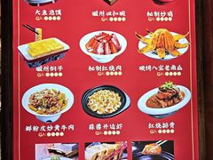 -磁州卤面·邯郸地方菜(复兴区店)