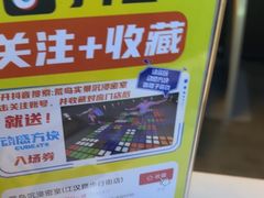 -荒岛实景沉浸密室(江汉路1店)