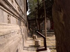 -西安化觉巷清真大寺