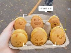 -大象厨房(重庆道店)