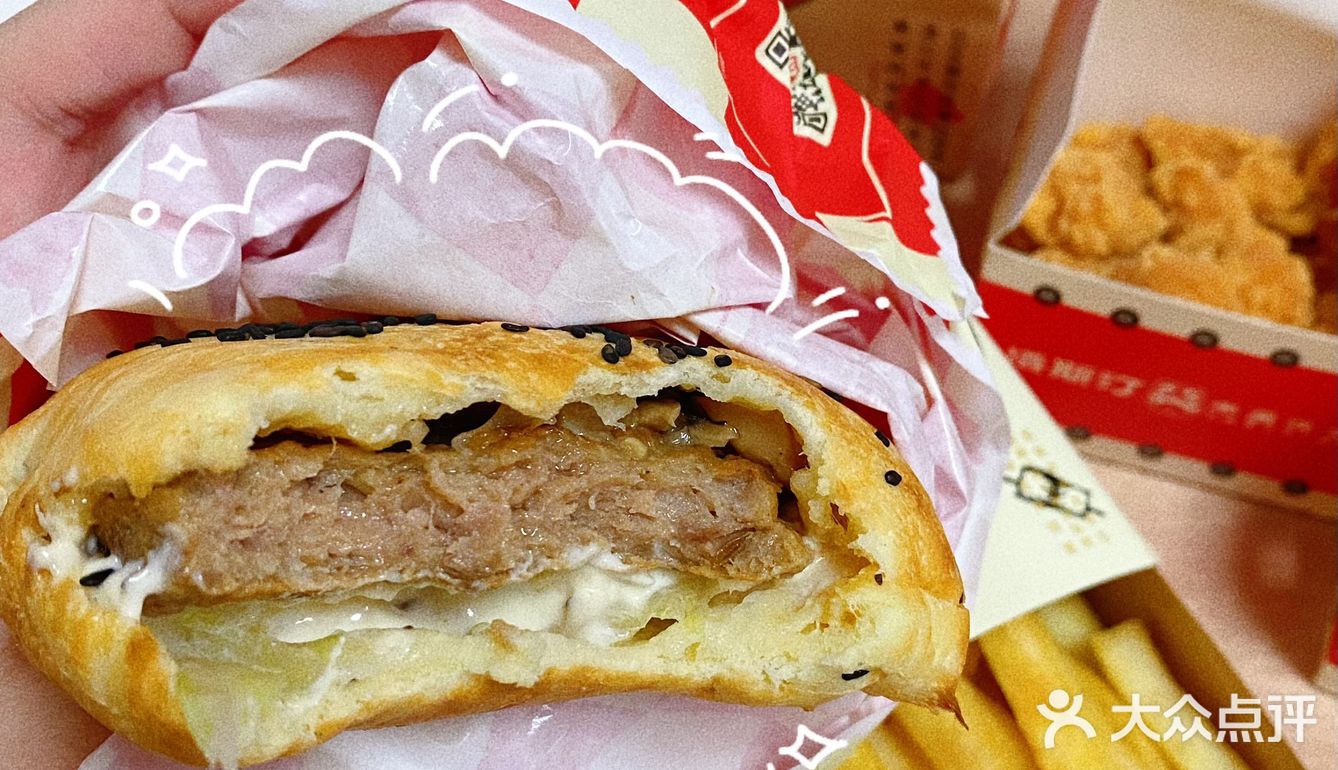 朋友说很好吃的汉堡🍔
