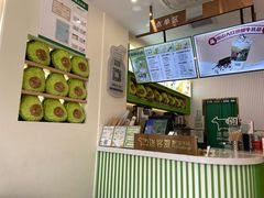 -迷客夏Milksha(合肥步行街首店)