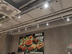 -必胜客(积水潭店)