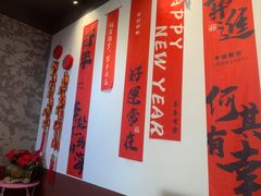 -港火社成都火锅(城市花园店)