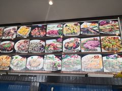 菜单-华盛丰温州大排档(东三环南路店)