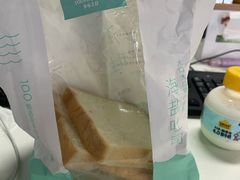 -多乐之日(王府井apm店)