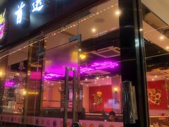 门面-龙记·香港茶餐厅(海上世界店)