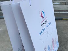 -横岗眼镜城