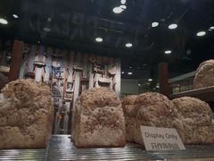 -PAPER STONE BAKERY(天汇广场店)