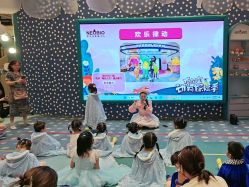 -奈尔宝·儿童乐园·亲子餐厅(苏州大悦城店)