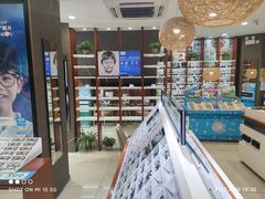-宝岛眼镜(福中店)