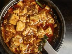 -陈麻婆豆腐总店