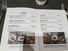 -北京海湾半山酒店-加咖啡西餐厅