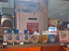 -MARSMART PETS火星宠物超市(1733店)