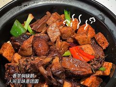 -又一间茶点轩(百汇广场店)