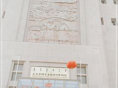 -巴音郭楞蒙古自治州博物馆