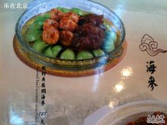 -万柳阁小馆·花园餐厅(龙潭湖店)